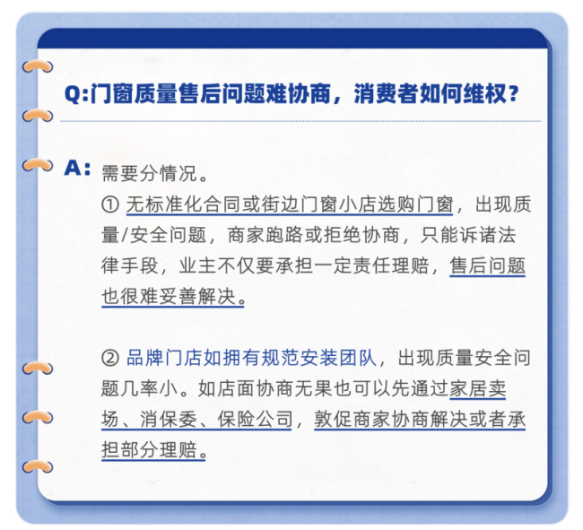 1747018568-f296414d08f8478