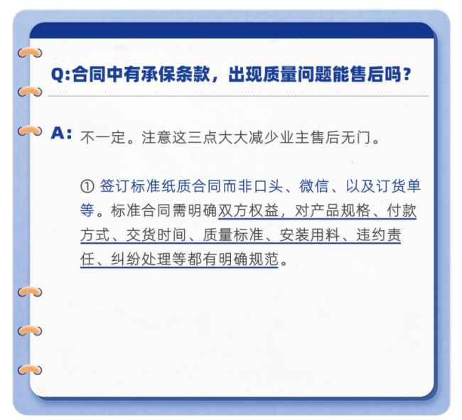 1747018568-491aa9e551314a6