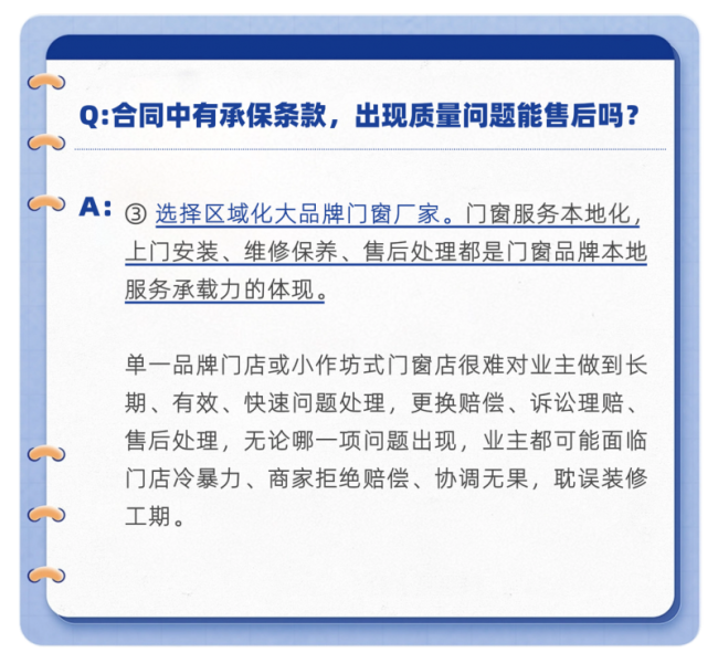 1747018569-fd9c7ec63e5c2de