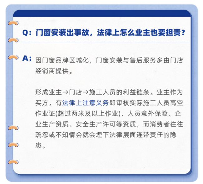 1747018566-133051cc95c047f