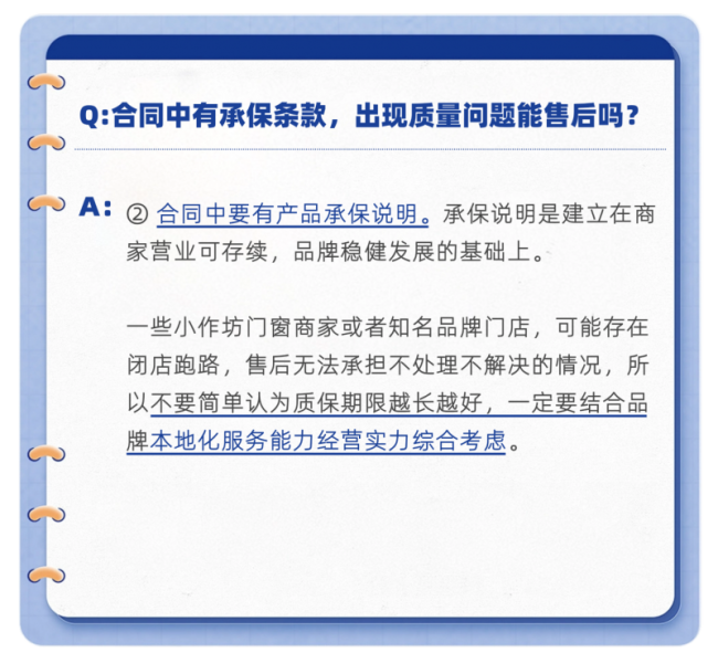 1747018568-ea5c68a0778d499