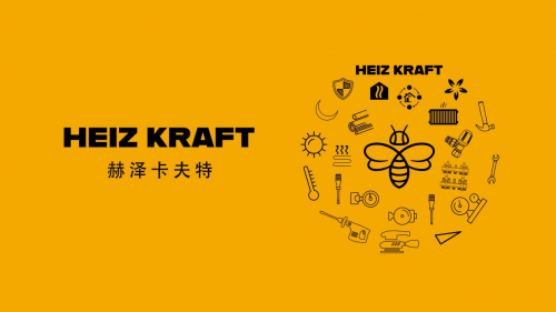 赫泽卡夫特产品多样化，专注于提供采暖系统全生命周期服务！