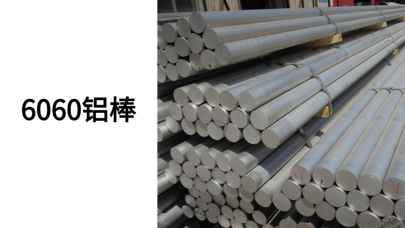 素派门窗好产品+好服务，成就区域门窗行业典范。