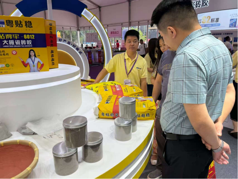 总部教您打通线上线下流量闭环，粤贴稳加盟扶持实打实